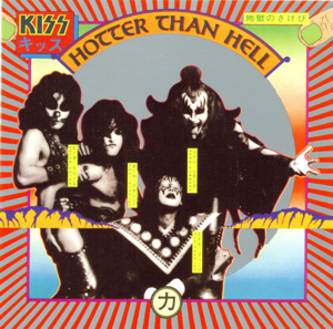 Hotter Than Hell cover